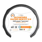 ALCANTARA STEERING WHEEL COVER RACING NEW FIT 3/4 BLACK ONE SIZE W/REACH