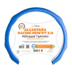 ALCANTARA STEERING WHEEL COVER RACING NEW FIT 3/4 BLUE ONE SIZE W/REACH