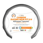 STEERING WHEEL COVER CARBON RACING NEW FIT 3/4 GREY ONE SIZE W/REACH