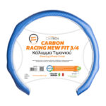 STEERING WHEEL COVER CARBON RACING NEW FIT 3/4 BLUE ONE SIZE W/REACH
