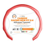 STEERING WHEEL COVER CARBON RACING NEW FIT 3/4 RED ONE SIZE W/REACH