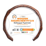 WOODEN STEERING WHEEL COVER RACING NEW FIT 3/4 ONE SIZE W/REACH