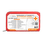 FIRST AID KIT FOR CAR WITH EU APPROVAL EN13164
